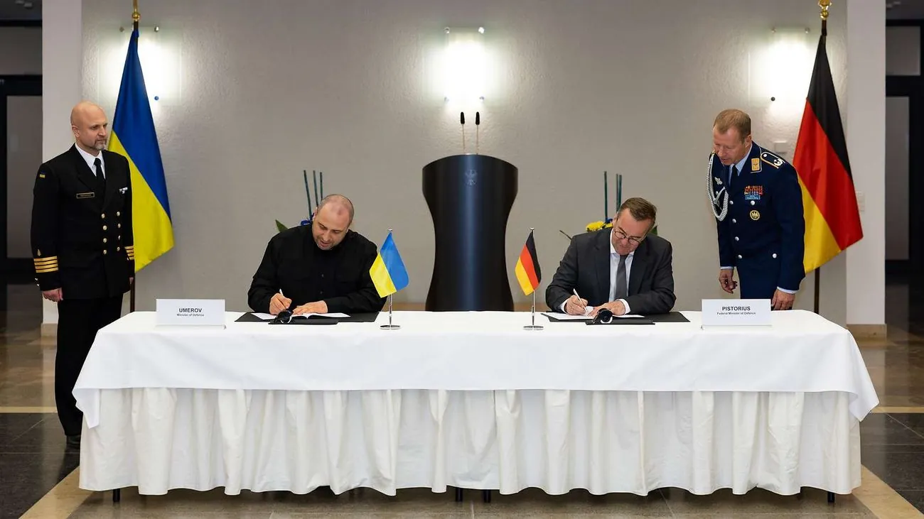 Німеччина виділяє Україні 5 млрд євро військової допомоги: деталі угоди Німеччина виділяє Україні 5 млрд євро військової допомоги: деталі угоди