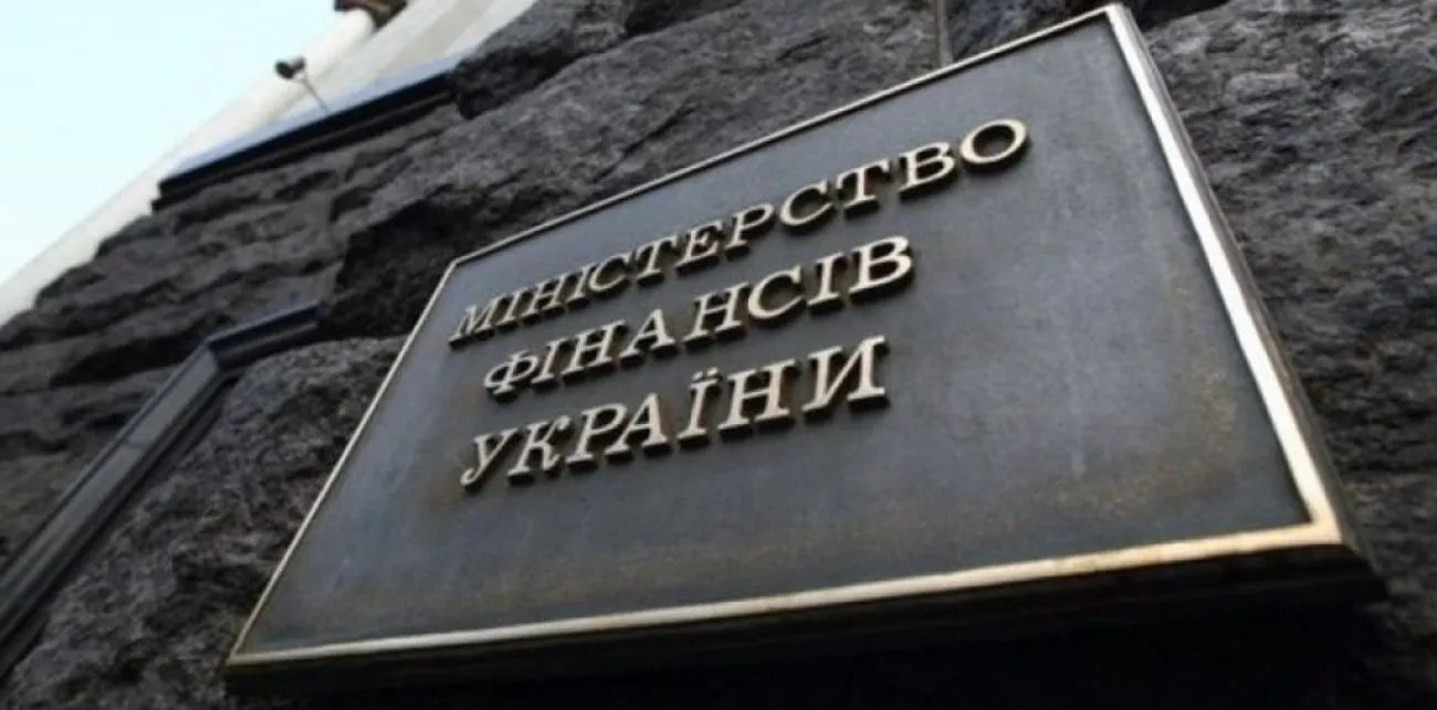 Мінфін готує альтернативний сценарій, якщо бойові дії продовжаться протягом 2026 року Мінфін готує альтернативний сценарій, якщо бойові дії продовжаться протягом 2026 року