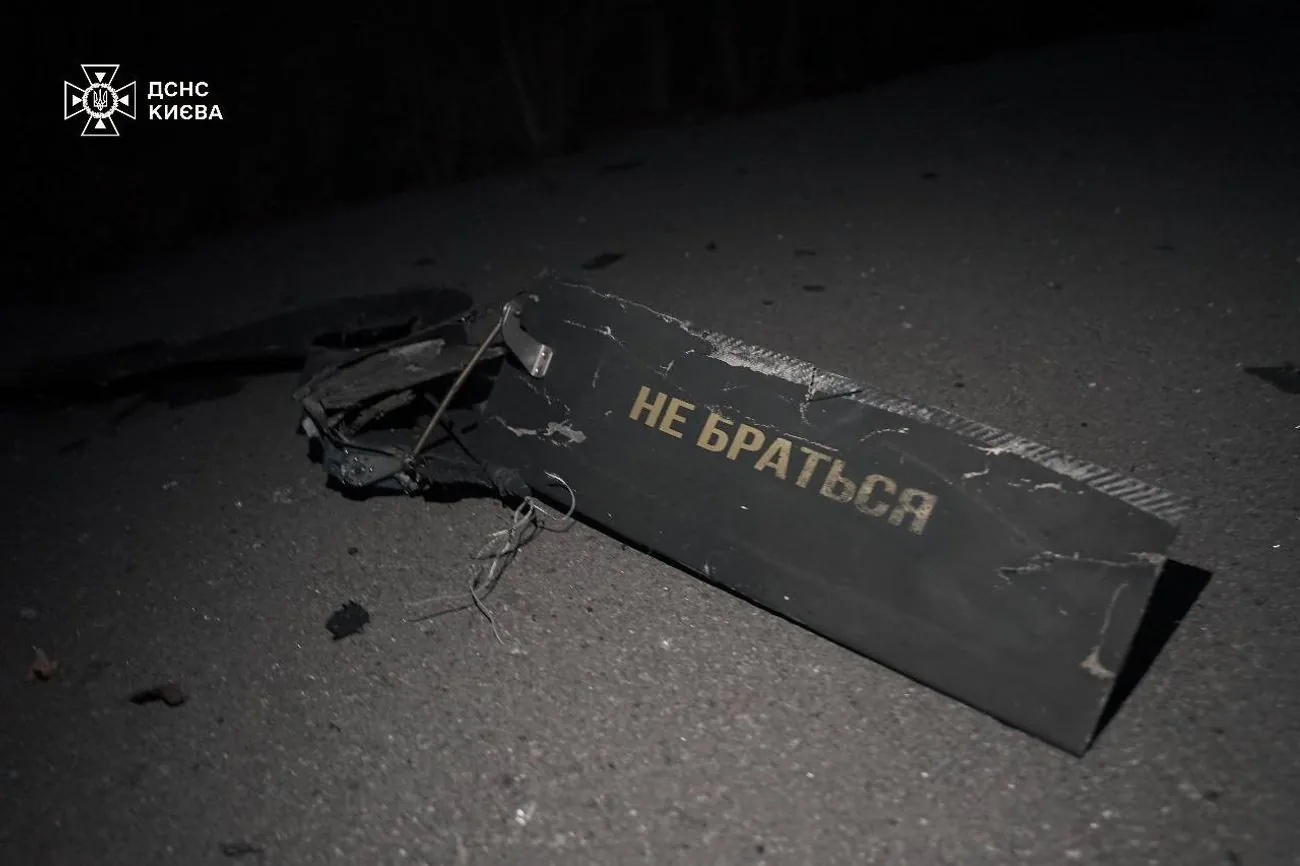 Новий антирекорд: 407 дронів та понад 40 ракет рф застосувала проти України - Ігнат Новий антирекорд: 407 дронів та понад 40 ракет рф застосувала проти України - Ігнат