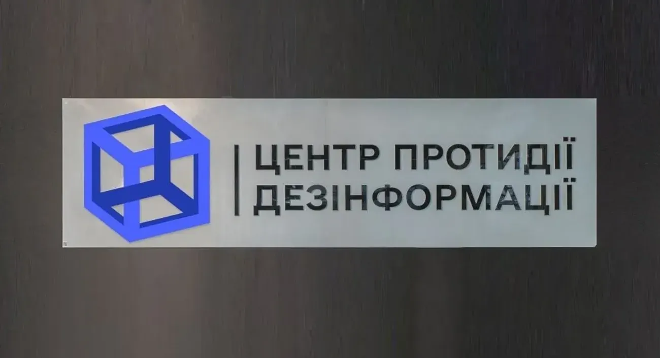In the occupied territories, students with "tails" are forced to join the Russian army - NSCD CCD In the occupied territories, students with "tails" are forced to join the Russian army - NSCD CCD