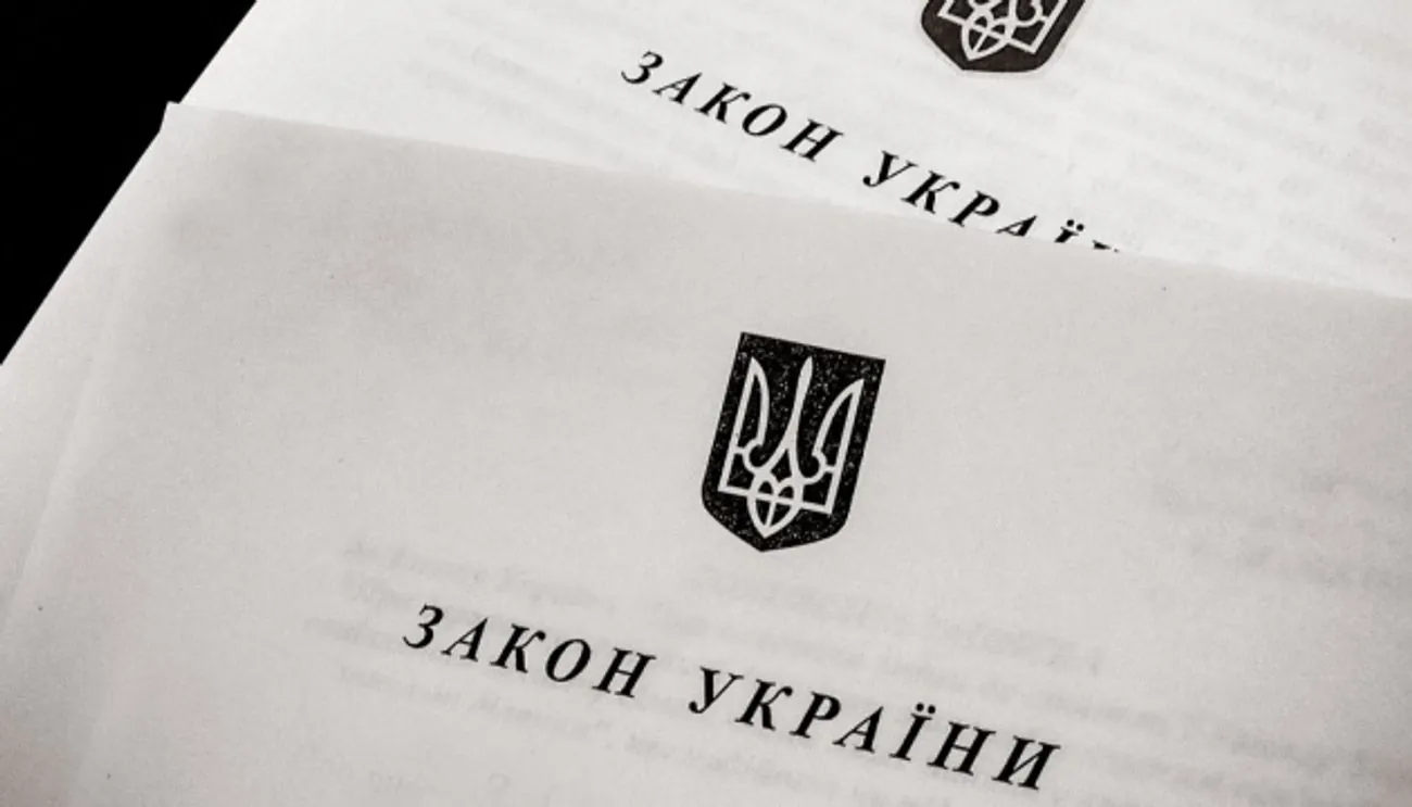 Тінь над фінансами: чому новий закон про факторинг б'є по довірі до банківської системи Тінь над фінансами: чому новий закон про факторинг б'є по довірі до банківської системи